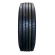 Pneu Doublestar 235/75r17.5 18pr Dsrs01-7 Índice De Velocidade J